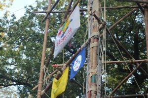img-20161014-wa0012